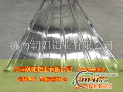 西藏供应防锈铝瓦交货快价格低