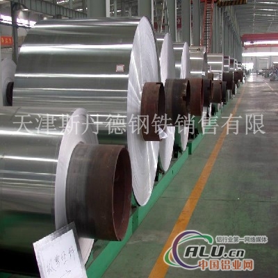 铝材厂家6061铝板价格
