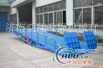 移动液压式登车桥厂家