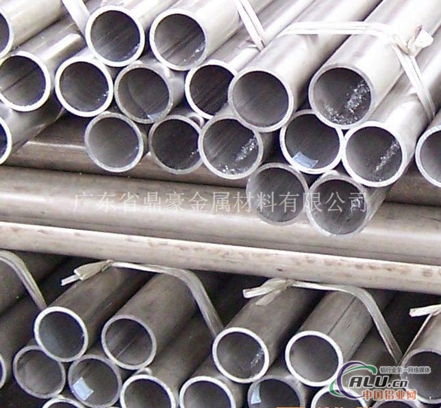 铝镁铝合金管、无缝铝合金管