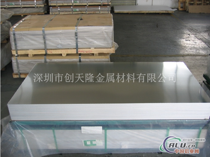 供应5052铝板 5052铝板价格 中国铝业网