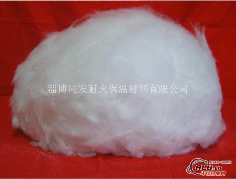 保温材料高铝型硅酸铝纤维棉