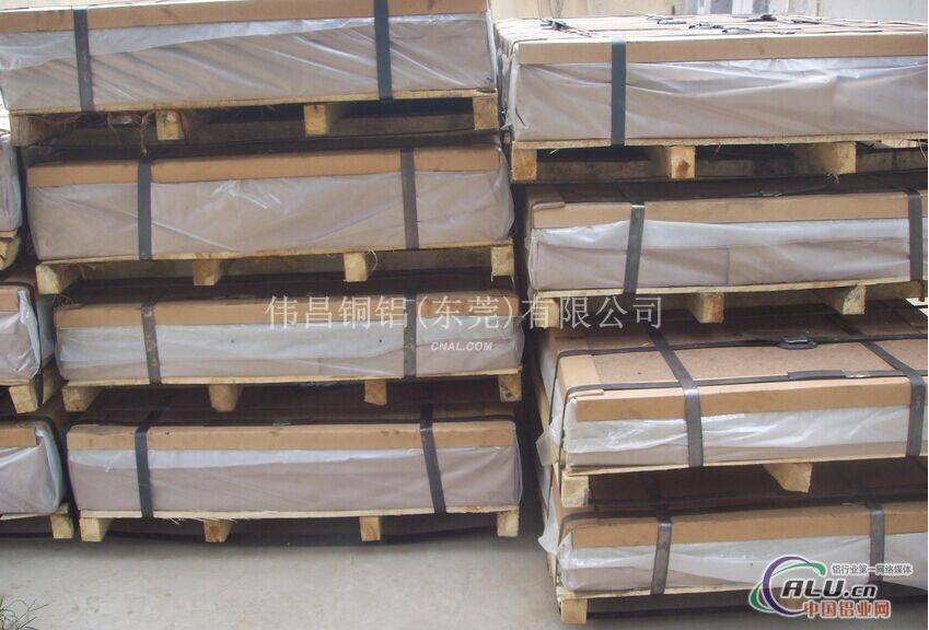 3004铝板厂家生产3004铝合金板