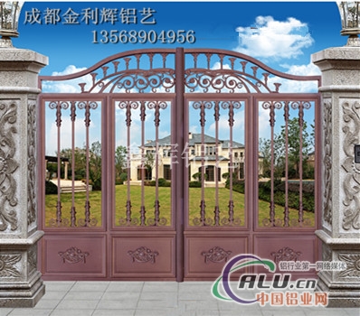 铝艺大门