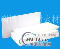 乔阳  标准型硅酸铝纤维板