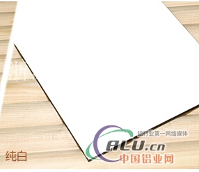 供应2M超宽高品质广告铝塑板