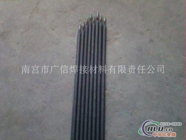 耐磨焊条3.24.0mmTN65耐磨焊条