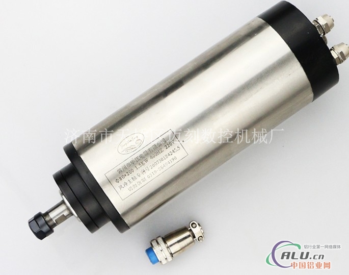 华江1.5kw水冷雕刻电主轴 价格