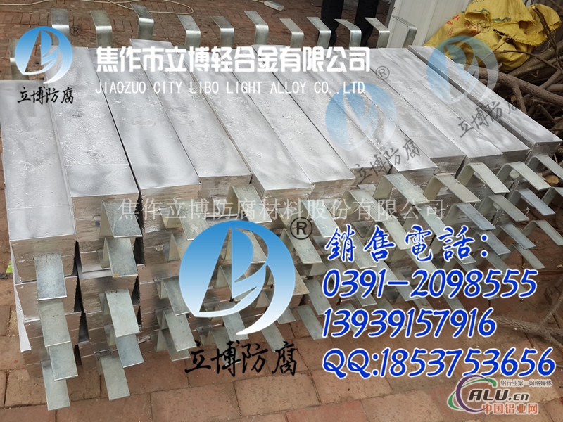 螺栓铝合金阳较