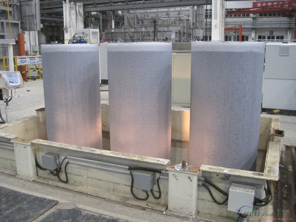 casting ingot