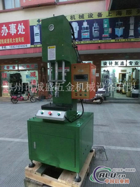 供应 细小零件校直液压压力机