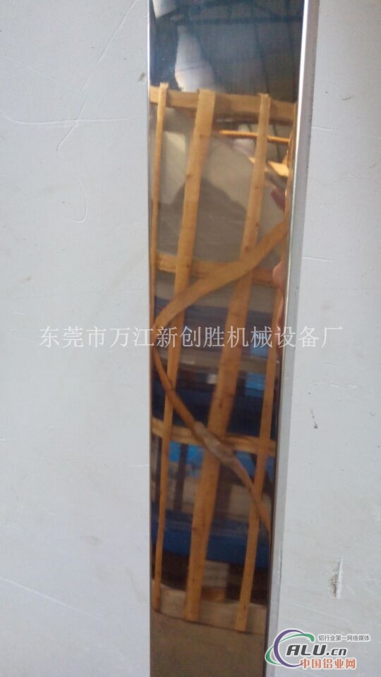 方管镜面抛光机