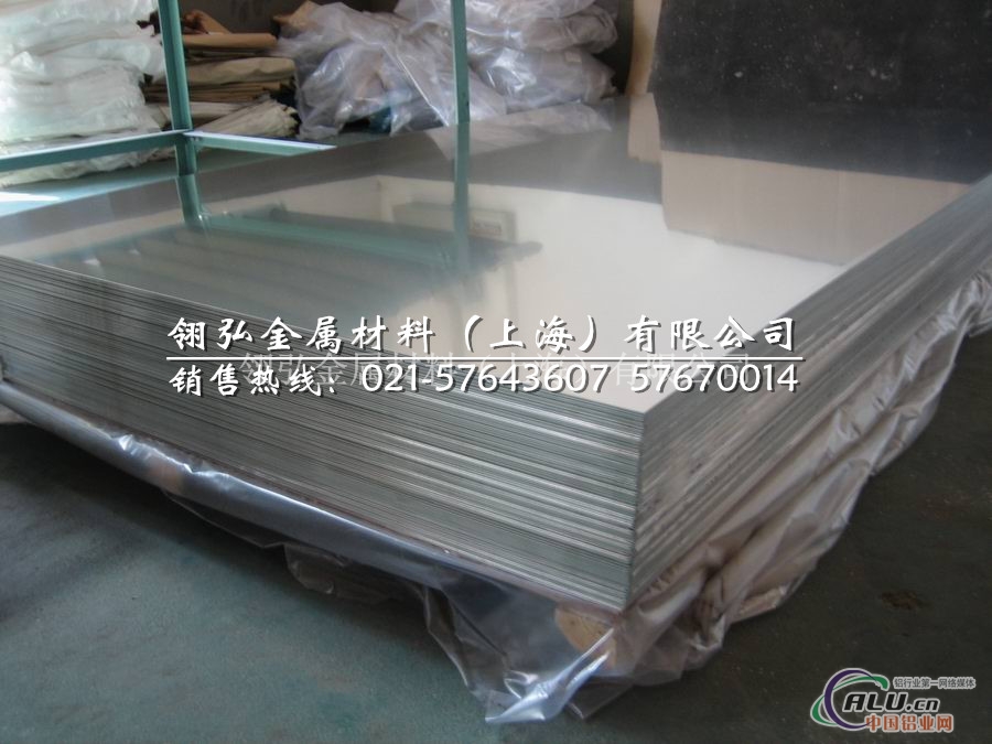 5086铝板 5086铝板成批出售价格