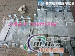 海洋管道铝合金牺牲阳较厂家