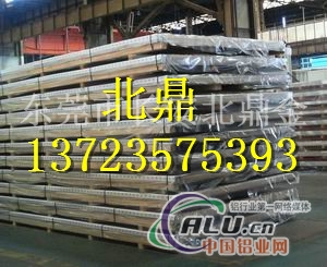 A1050PH26性能规格