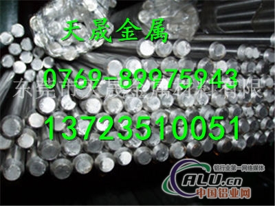SAE4037合金结构钢报价