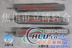 防腐镁阳较