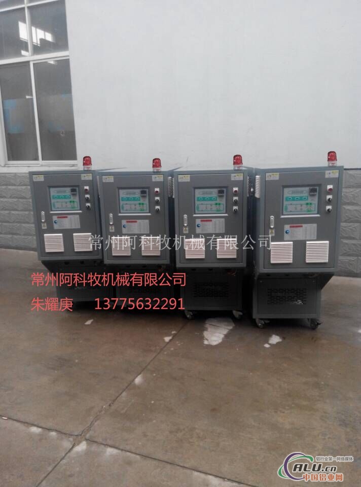 高温水温机，180度非常高温水温机