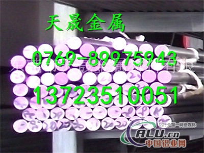 美国SAE4032合结钢报价