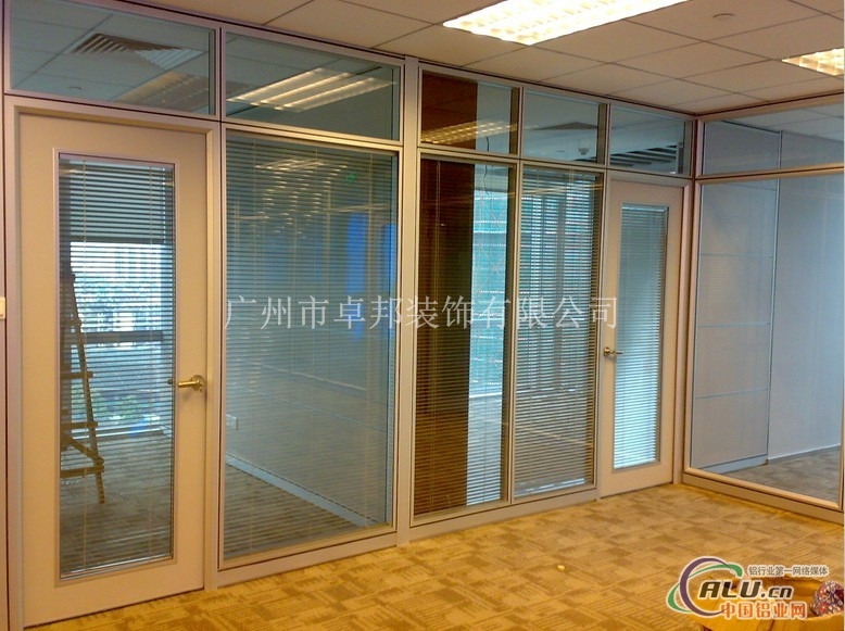 供应 钢化玻璃内置百叶窗隔断墙 