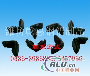 中空隔条专项使用插角