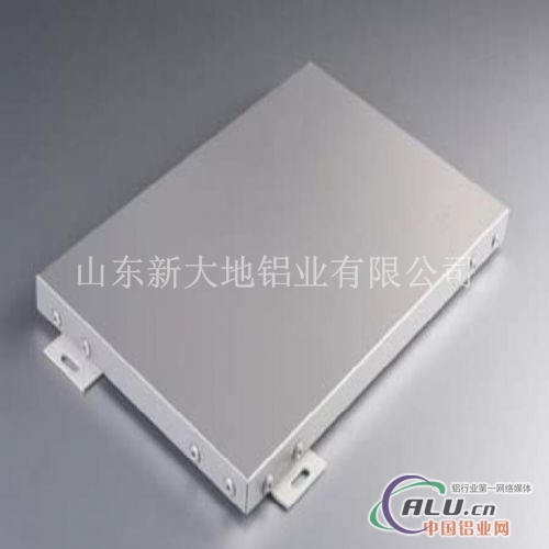 供应高质量铝单板