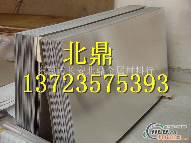A1100PH12铝合金棒