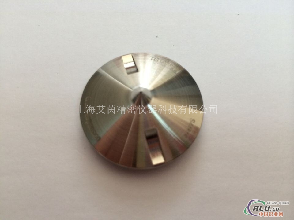 1324540 白金截取锥