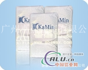 Clay ball Kamin HG90 Powder