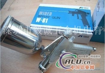日本岩田W61手动油漆喷枪