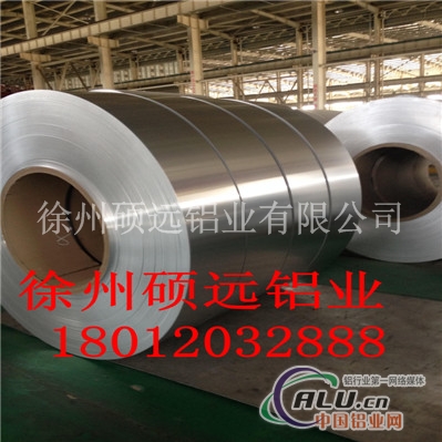 生产6061铝板，6082铝板