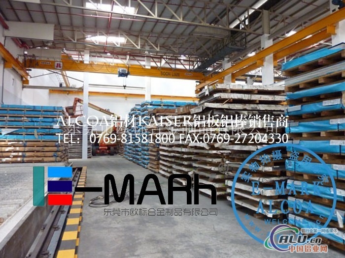 5083船用铝棒