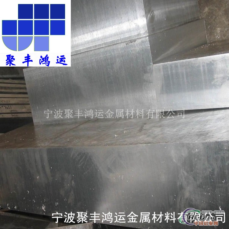 供应5083铝板 抗蚀接焊性铝板