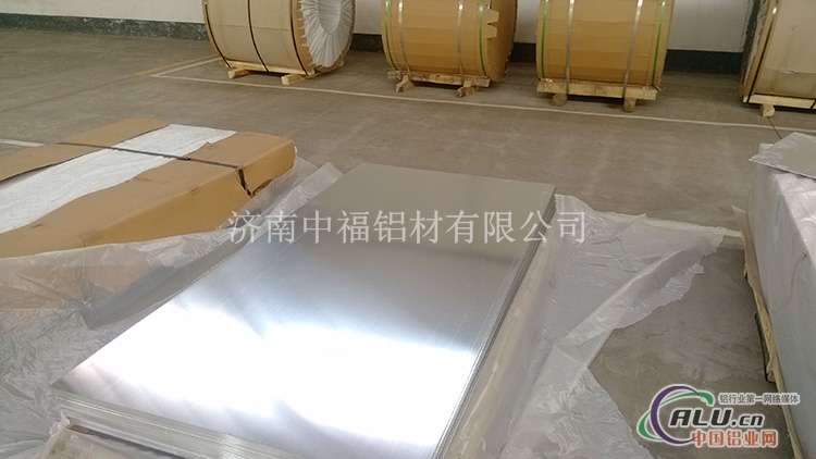 山东保温铝板价格保温铝板规格  