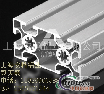供应工业铝型材50100铝型材框架