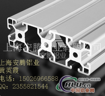 供应工业铝型材40120