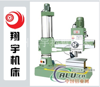 摇臂钻床_摇臂钻床型号