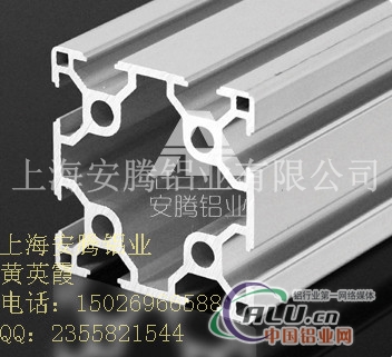 供应工业铝型材6060