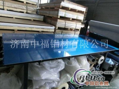 山东保温铝板的优质生产厂家
