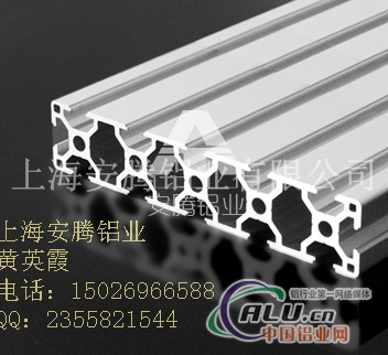 供应工业铝型材30150
