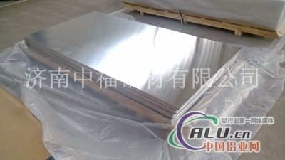 山东保温铝板的优质生产厂家