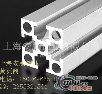 供应工业铝型材4040GF重型
