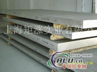 西南2A14(LD10)铝板零售价格