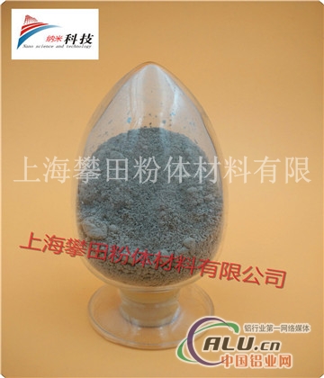 纳米锰粉 超细锰粉