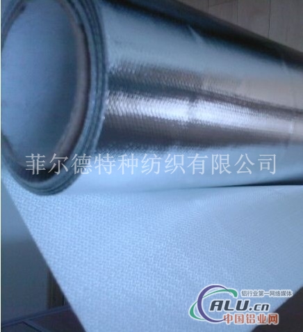 高温制品防火布铝箔玻纤布耐酸碱