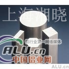 AlMg2.5铝棒