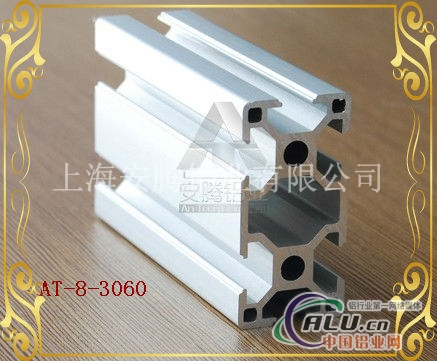工业铝型材 AT83060