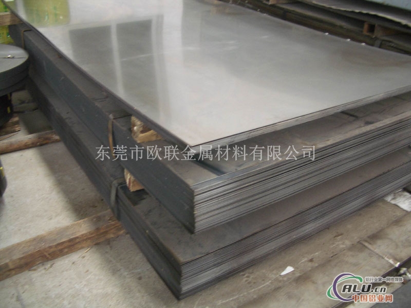 汽车钢板带B510DL成批出售