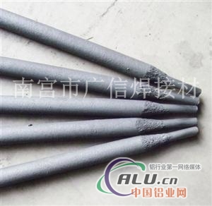  EDZA208高铬铸铁堆焊焊条 