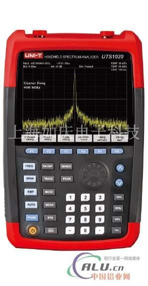 铝行业UTS1020 频谱分析仪